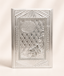 QK Biblia San Pablo Brillante SL 23551105